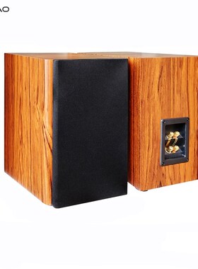 IWISTAO Full Range 8 inches Speaker Empty Cabinet Passive Sp