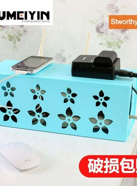 cable box organizer tv storage wire socket line management