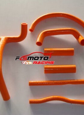 Silicone Radiator Hose for KTM LC4 620 625 640 6