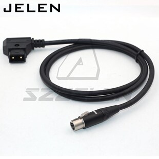 TVlogic 055 056 058 monitor power cable 12V Video camera mo