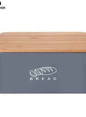 Storage Box With Bamboo Cutting Board Lid Bread Box Metal G