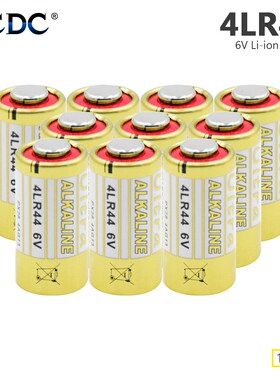 10PCS 150mAh 6V 4LR44 Battery 4A76 A544V 4034PX PX28A L1325