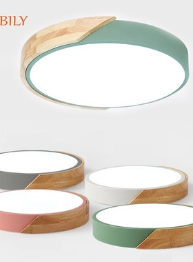 LED Ceiling Lights ltra Thin Modern Ceiling Lamp Nordic Dimm