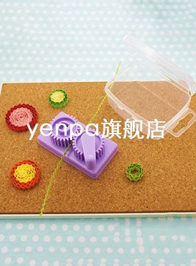 Papper Quilling Crimper Plastic Papercraft Scrapbooking Stam