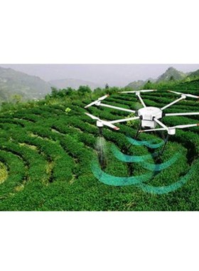 UAV altimeter Millimeter-wave Radar Sensor Terrain Following