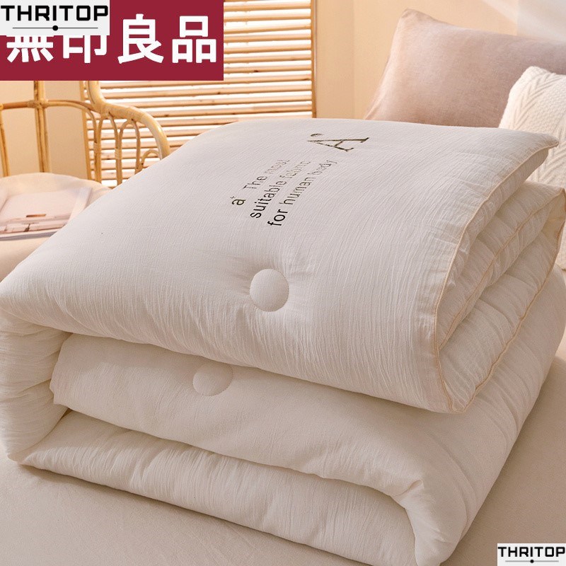 summer quilt thick comforter duvet blanket夏盖被子被芯宿舍