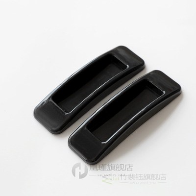 Door Handle 2pcs/lot Paste Open Sliding Door Handles for Int