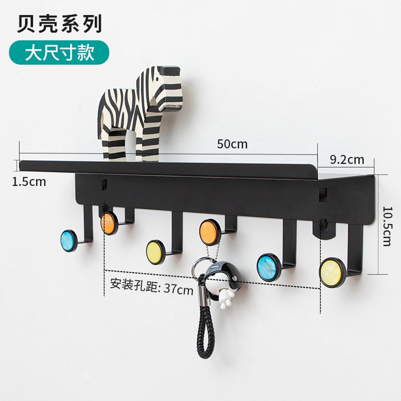 Iron wall rack Nordic metal wall partition free of punching