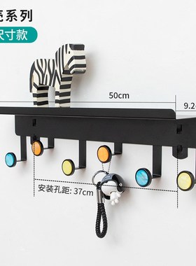 Iron wall rack Nordic metal wall partition free of punching