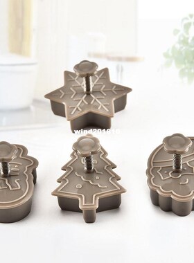 4pcs/pack DIY Cookie Cutter Christmas Cookie Cutters Kitchen