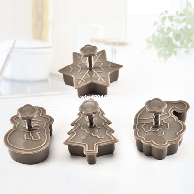 4pcs/pack DIY Cookie Cutter Christmas Cookie Cutters Kitchen