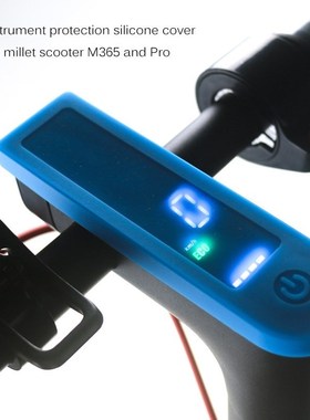 pgrade Silicone Waterproof Cover Case for Xiaomi Mijia M365