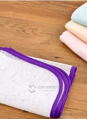 Mesh Ironing Cloth Resistance Ironing Scorch Heat Insulation