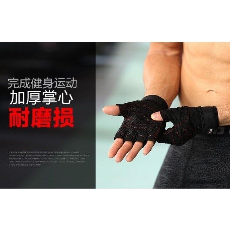 men weight lifting gym gloves training fitness wrist wrap