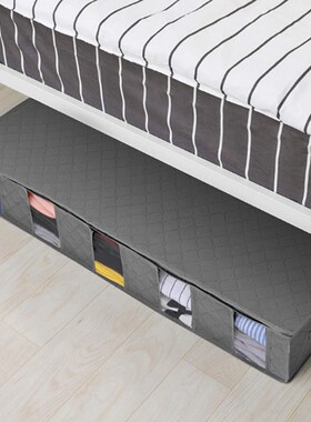 Under Bed Clothes Item Storage Dustproof Storage Bag Contai