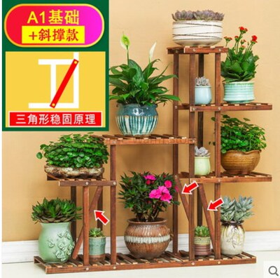 H  Carbonized wood Damp-proof Antiseptic Flower Rack Multi-l