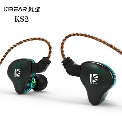 KBEAR KS2 1BA+1DD In Ear Earphones HIFI Sprot Monitor Earbu