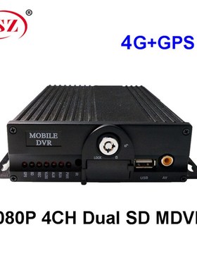 4G MDVR network monitoring equipment GPS MDVR HD car video