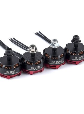 RS2205 2205 2300KV CW CCW Brushless Motor + LittleBee 30A BL