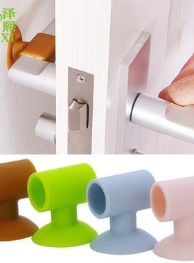 Door Knob Silencer Crash Wall Protectors Silicone Stopper