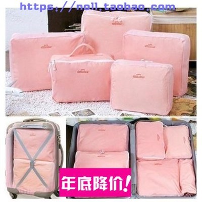 5pcs organizer travel bag essentials necessities organiser