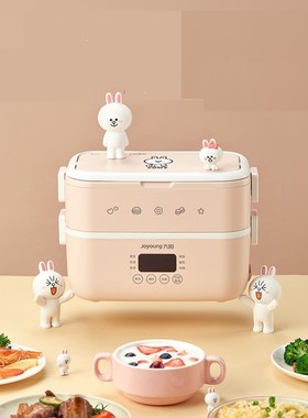 220V 2 Layers Portable Electric Heating Rice Cooker Househol