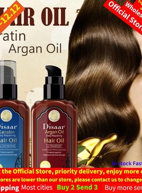 Pure Keratin Argan Oil Care Hair Scalp Treatment Easily