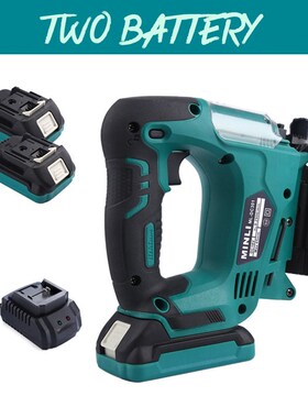 900W 18V Cordless Jig Saw with Li Ion Battery Portable Mult