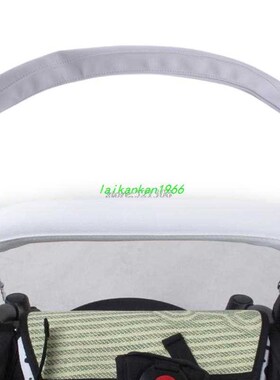 Baby Pram Stroller Handle Bar Leather Protective Grip Case A