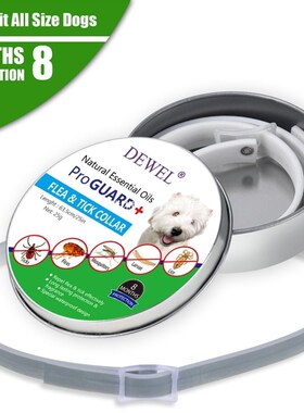 Natural Dog  Collar Anti Flea Ticks Mosquitoes Insect Rep