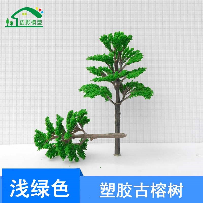 DIY artificial Plastic model trees Architecture ABS plastic