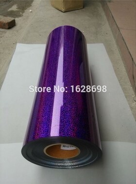 Korea High quality hologram pu vinyl for heat transfer with