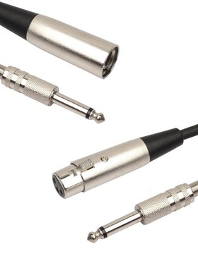 1/4 stereo Jack 6.35mm/6.5mm to 3Pin XLR Male Female Profes