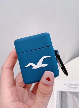 Luxury casual brand HCO 3D Seagull Soft silicon Wireless Ea