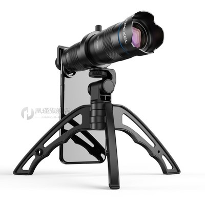 APEXEL Optional HD 36X metal telescope telephoto lens monocu