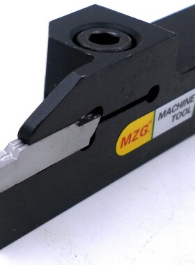 MGEHR 20MM 25MM CNC Groove Cutter Lathe Toolholder MGMN  Car