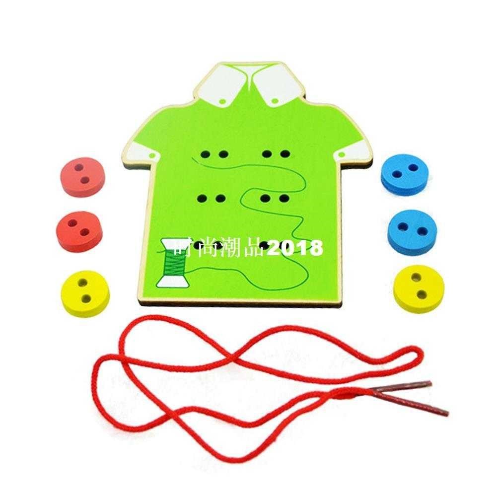 OCDAY Sew On Buttons Toy Kids Educational Toys Children Bead