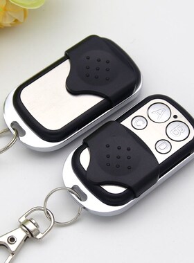 433Mhz RF 4Ch Remote Control Copy Code Grabber Cloning Elec