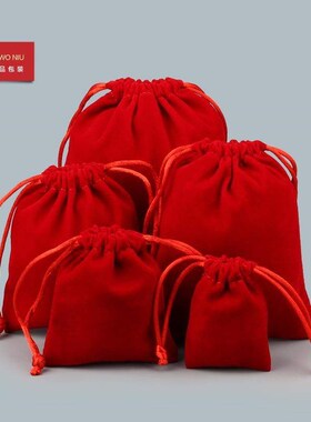 offer velvet bag drawstring bag wenwan bag jewelry