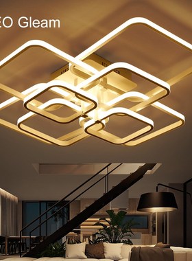 NEO Gleam Rectangle Acrylic Aluminum Modern Led ceiling ligh