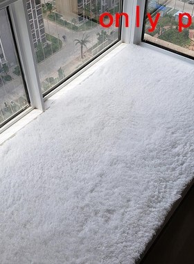 Back Infantil Bed Pad Nordic Home Floor Bedroom Almofada Par