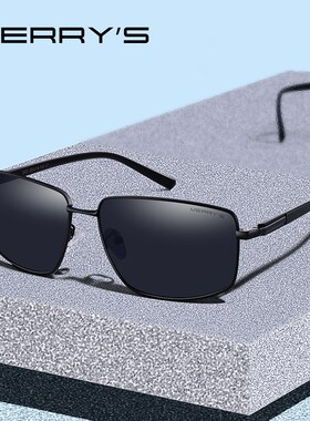 MERRYS DESIGN Men Classic Luxury Brand Sunglasses HD Polari