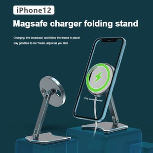 Desktop MagSafe Phone Holder for iPhone 12 Stand Foldable P