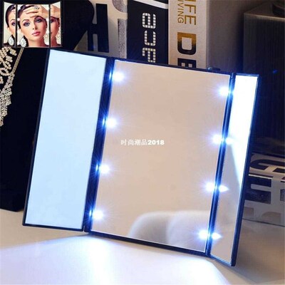 Foldable Tri-sided Lighted Beauty Vanity LED Makeup Cosmetic