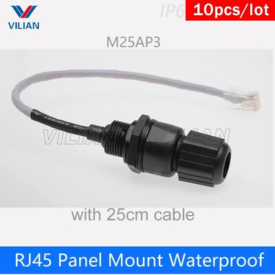Metal Shielding CAT5E socket Outdoor waterproof RJ45 Panel