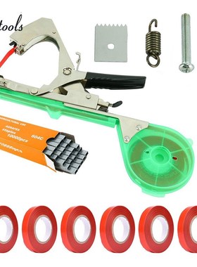 New High Quality Plant Branch Hand Tying  +Tapener +T