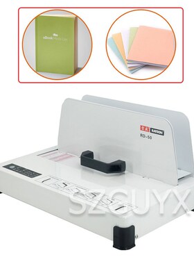 Hot melt binding machine  Wireless tender  Proof of financi