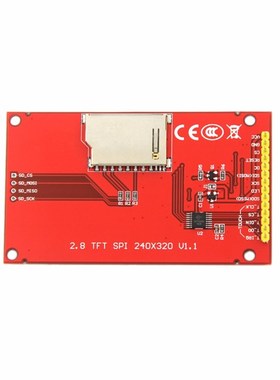 2.8 Inch 240x320 SPI Serial TFT LCD Module Display Sn Witho