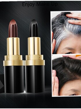 Hair dye Gray Root Coverage Hair Color Modify Cream Stick