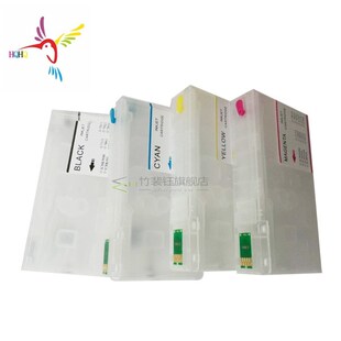 Refill ink cartridge T7881-T7884 for Epson WorkForce WF-5190